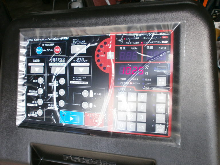 有限会社オートフィールド札幌 bB QNC25 エアコン冷えない＆リヤブレーキ異音！